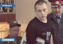 Александр Сивяков в суде. Кадр телеканала ''Россия''