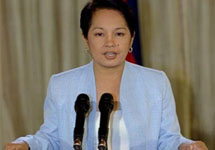 Президент Филиппин Глория Арройо. Фото AP