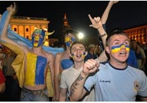 Украинские болельщики. Фото AP