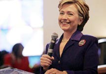 Хилари Клинтон. Фото с сайта www.vremea.net