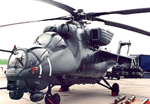 Ми-35. Фото с сайта Википедия