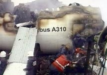  	  Обломки А-310 в Иркутске. Фото АР