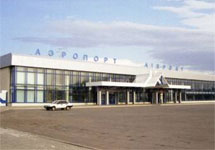 Аэропорт в Иркутске. Фото с сайта tourism.deita.ru