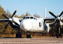 Ан-26. Фото с сайта www.airforce.ru