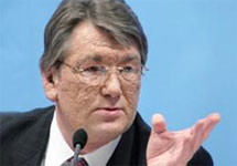 Виктор Ющенко. Фото с сайта ИТАР-ТАСС