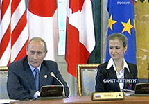 Встреча лидеров G8 с молодежной восьмеркой. Фото Вести.Ру