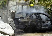 После взрывов в Хайфе. Фото с сайта CNN