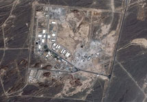 Иран. Ядерный центр в Натанце. Снимок со спутника предоставлен АР GeoEye
