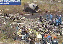 На месте катастрофы Ту-154 под Донецком. Кадр ''Вестей''