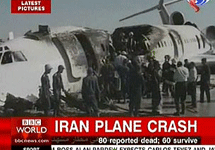 Катастрофа Ту-154 в Иране. Кадр ВВС