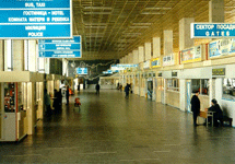 Екатеринбургский аэропорт. Фото с сайта www.midural.ru