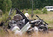Обломки вертолета. Фото с сайта РИА "Новости"