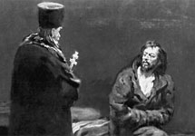 "Отказ от исповеди". Фрагмент картины И.Е.Репина. Изображение с сайта www.cultinfo.ru