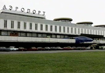 Аэропорт "Пулково".Фото с сайта lenta.ru
