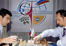 Матч Крамник - Топалов. Фото АР