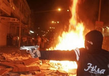 Беспорядки в Хевроне. Фото АР