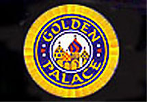 Казино Golden Palace. Фото с сайта www.actuality.ru