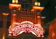 Фасад казино Golden Palace. Фото с сайта www.light-t.ru