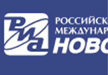 Логотип РИА "Новости"