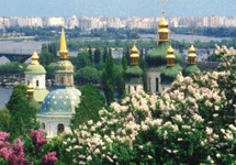 Киев. Фото с сайта www.pfku.univ.kiev.ua