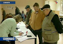 Выборы в Самаре. Кадр "Вестей"