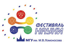 Изображение с сайта www.msu.ru