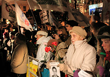 Митинг у Соловецкого камня. Фото Д.Борко/Грани.Ру