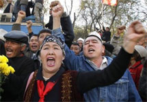 Сторонники киргизской оппозиции. Фото АР