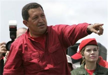 Уго Чавес. Фото АР