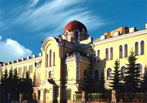 Здание Пенсионного фонда России. Фото с сайта www.pfrf.ru