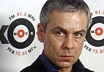Дмитрий Ковтун. Фото с сайта Newsru.com