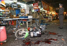 Взрыв на рынке Бангкока. Фото с сайта YahooNews