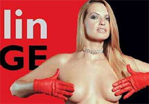 Ольга Родионова в рекламе журнала Moulin Rouge
