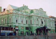 Мариинский театр. Фото с сайта satyr.imgsrc.ru