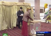 На избирательном участке в Туркмении. Кадр НТВ