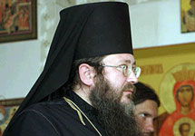 Епископ Анадырский и Чукотский Диомид. Фото с сайта fap.ru