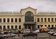 Савеловский вокзал. Фото с сайта ru.poezdka.de