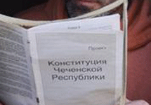 Конституция Чечни. Фото ''Время новостей''