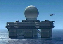 Крупнейший радар ПРО. Изображение с сайта raytheonmissiledefense.com