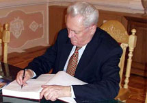 Валентин Ермаков. Фото с сайта www.raifa.ru