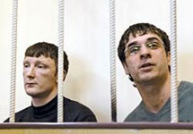 Сергей Мозгалев и Юрий Плиев. Фото ИТАР-ТАСС