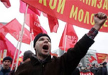 Митинг на Театральной площади. Фото "Эха Москвы"