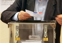 Выборы во Франции. Фото АР