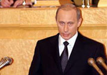 Владимир Путин зачитывает послание Федеральному собранию. Фото Reuters