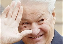 Борис Ельцин. Фото с сайта YahooNews