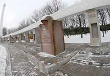 Памятник "Всем эстонцам во Второй мировой войне", Фото с сайта moles.ee