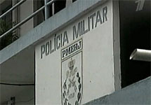 Военная полиция Бразилии. Кадр Первого канала