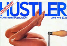 Обложка журнала Hustler