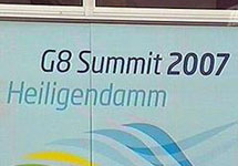 Саммит G8. Кадр Первого канала