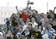 Славянский сход в Ставрополе. Фото с сайта NEWSru.com